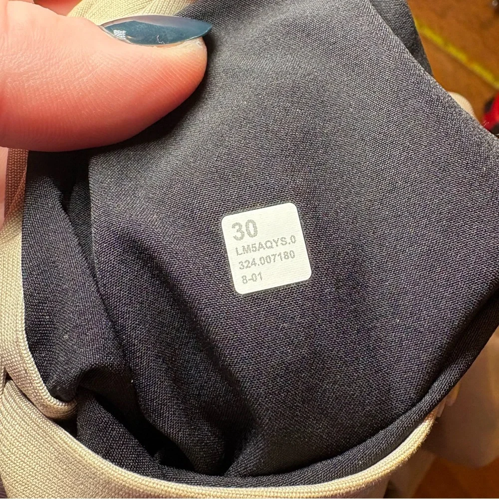 lululemon ABC Pant Slim Fit‎ Men’s Khaki Warpstreme Size 30